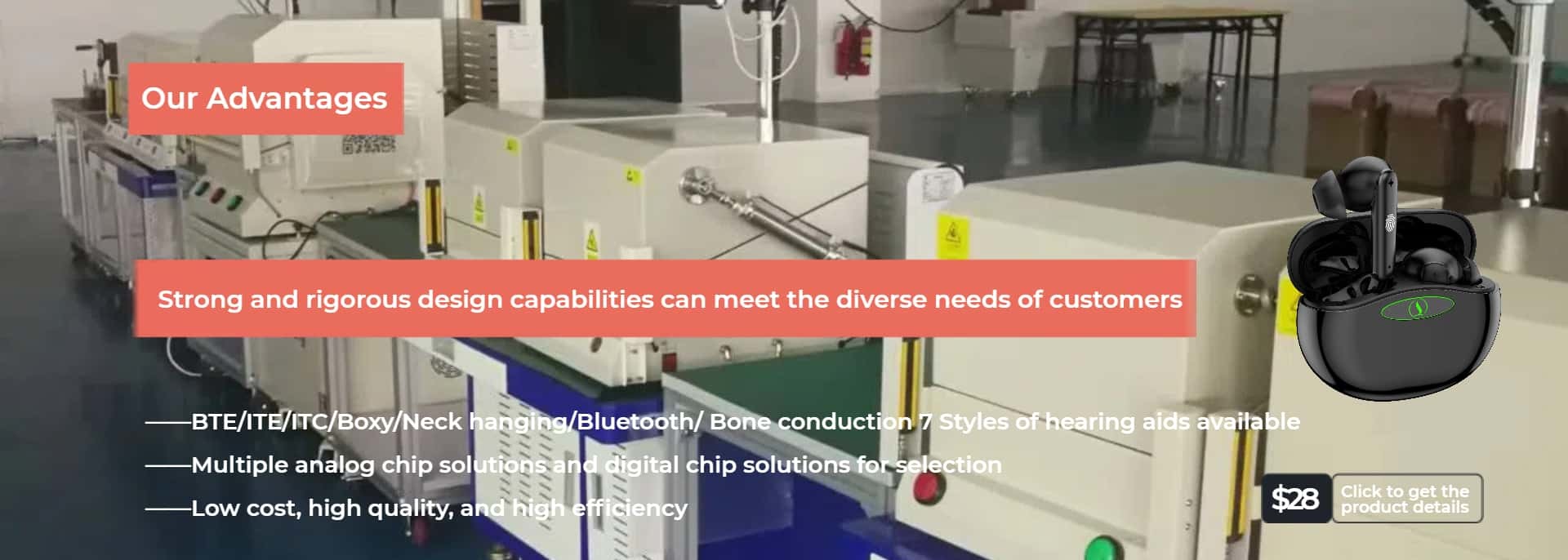 ποιότητας OTC ακουστικά βαρηκοΐας εργοστάσιο