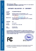 Κίνα Shenzhen Sounds Good Technologies Co.,Ltd Πιστοποιήσεις